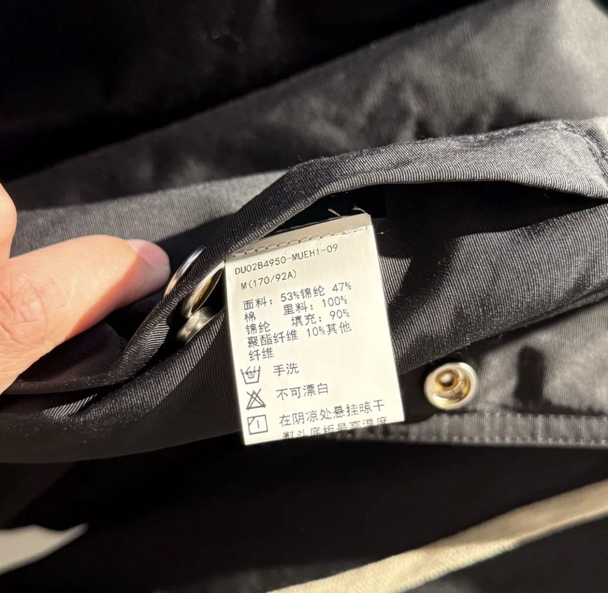 Rick Owens Rick owens double line cloth fishtail coat2412-Nextarrow Size US M / EU 48-50 / 2 - 7 Thumbnail
