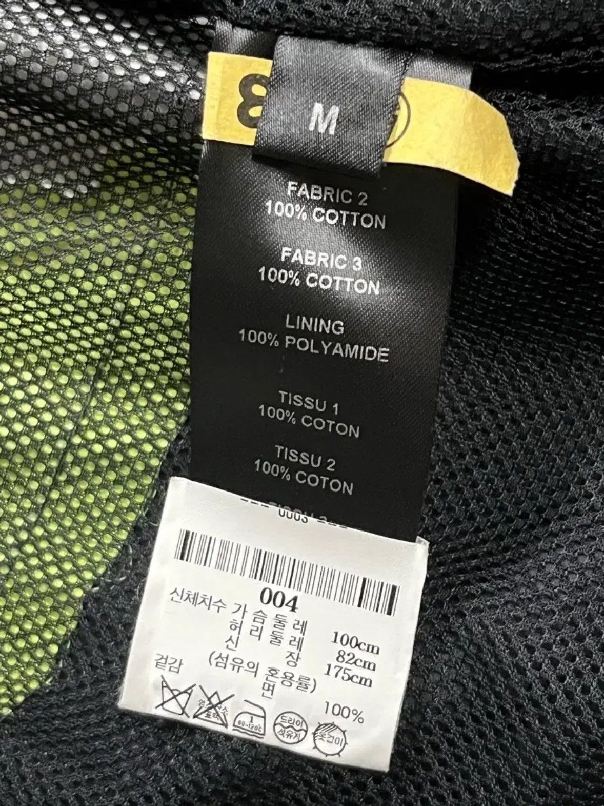 Vetements Vetements Musterman Milticolor Track Jacket Size US M / EU 48-50 / 2 - 10 Thumbnail