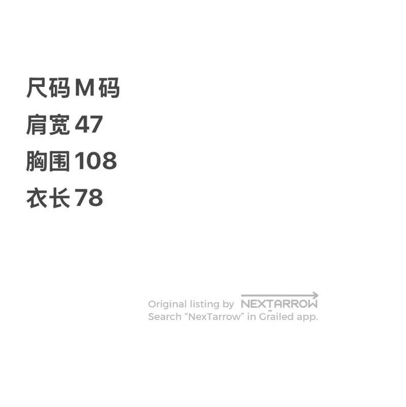 Burberry Burberry Khaki Cotton Short Sleeve Shirt. Size US M / EU 48-50 / 2 - 7 Thumbnail