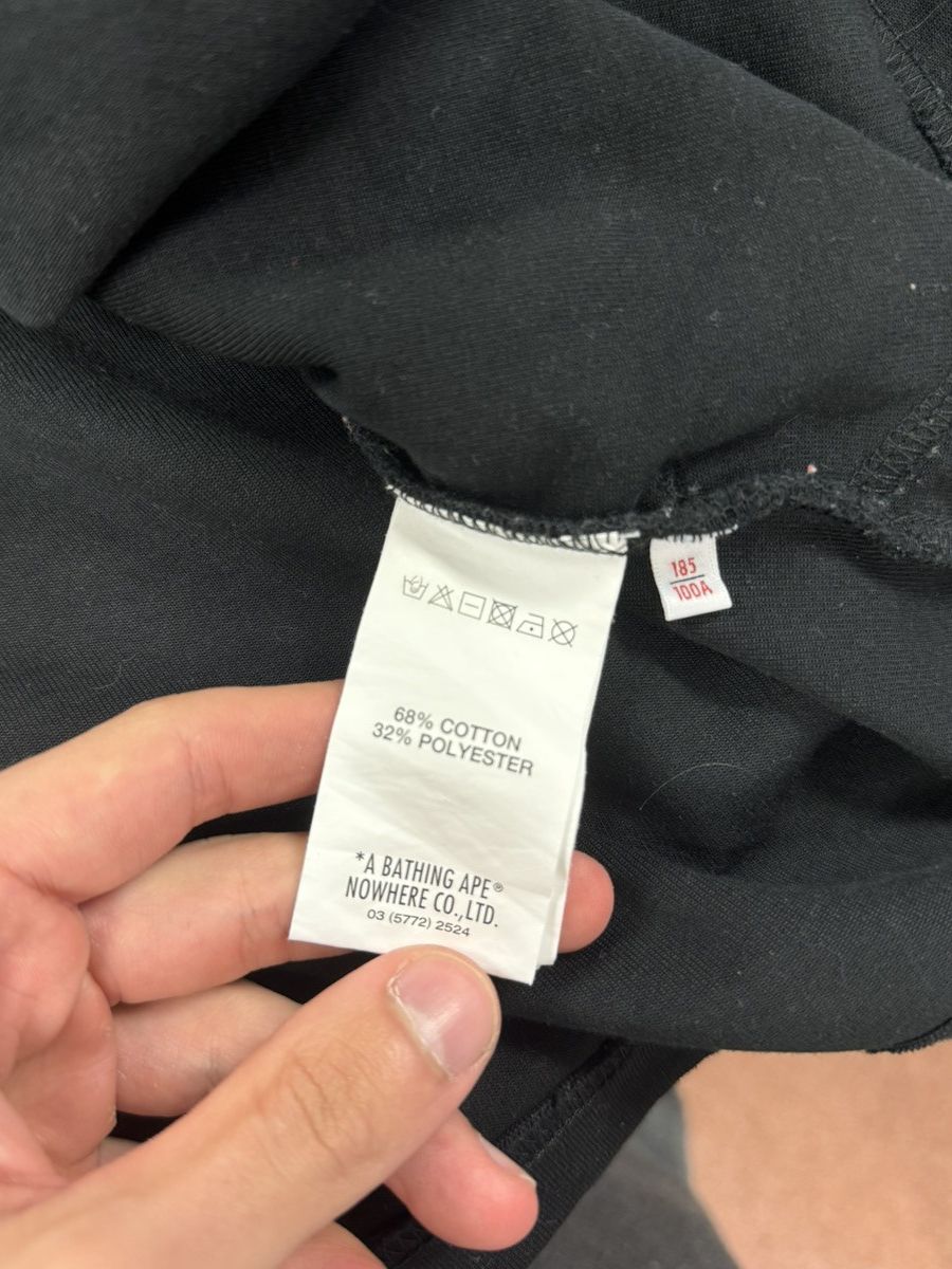 Aape Aape by A Bathing Ape Hoodie Size US XL / EU 56 / 4 - 5 Thumbnail