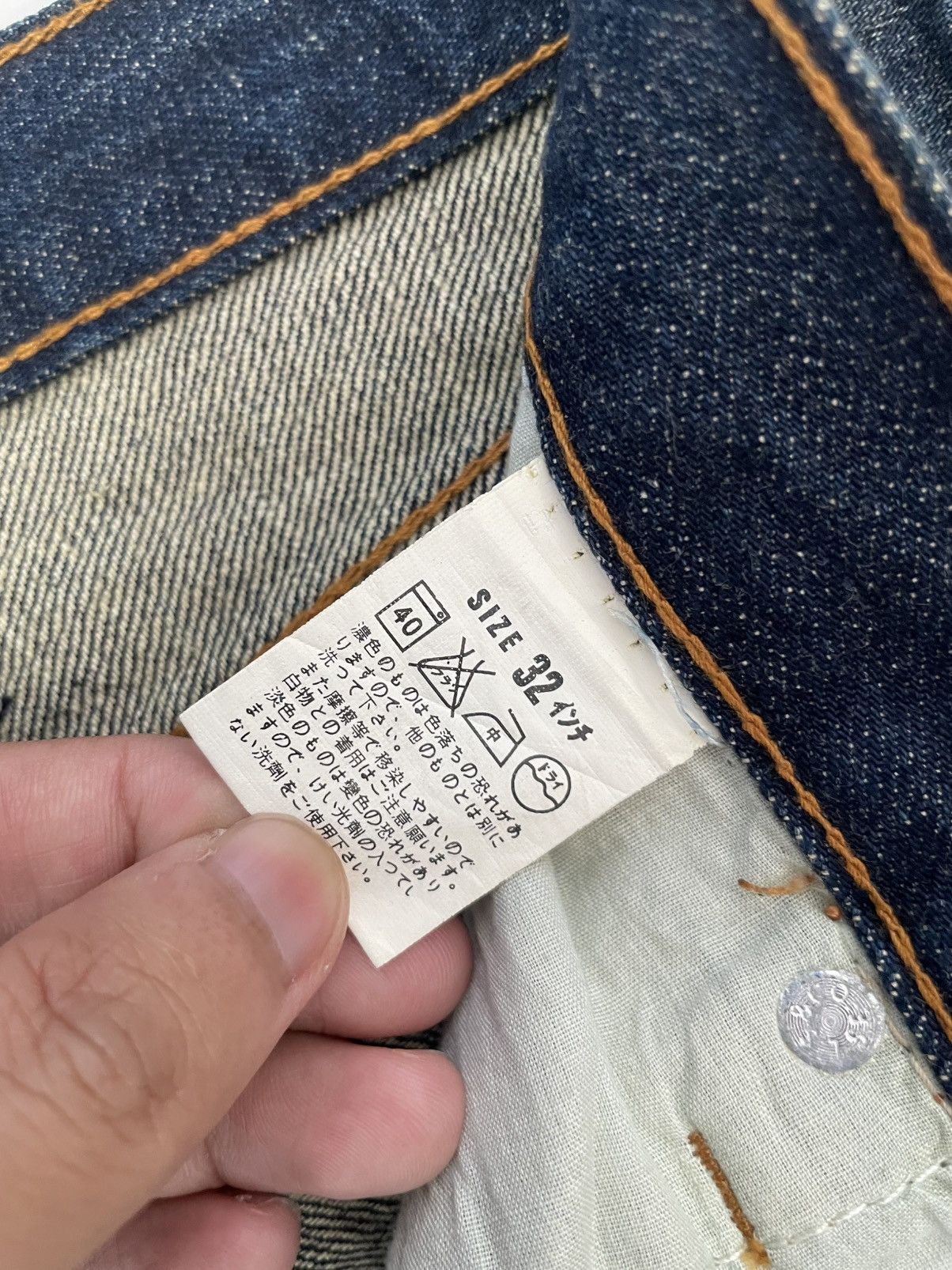 Levi's Levis x Fenom Murakami Jeans Size US 32 / EU 48 - 9 Thumbnail