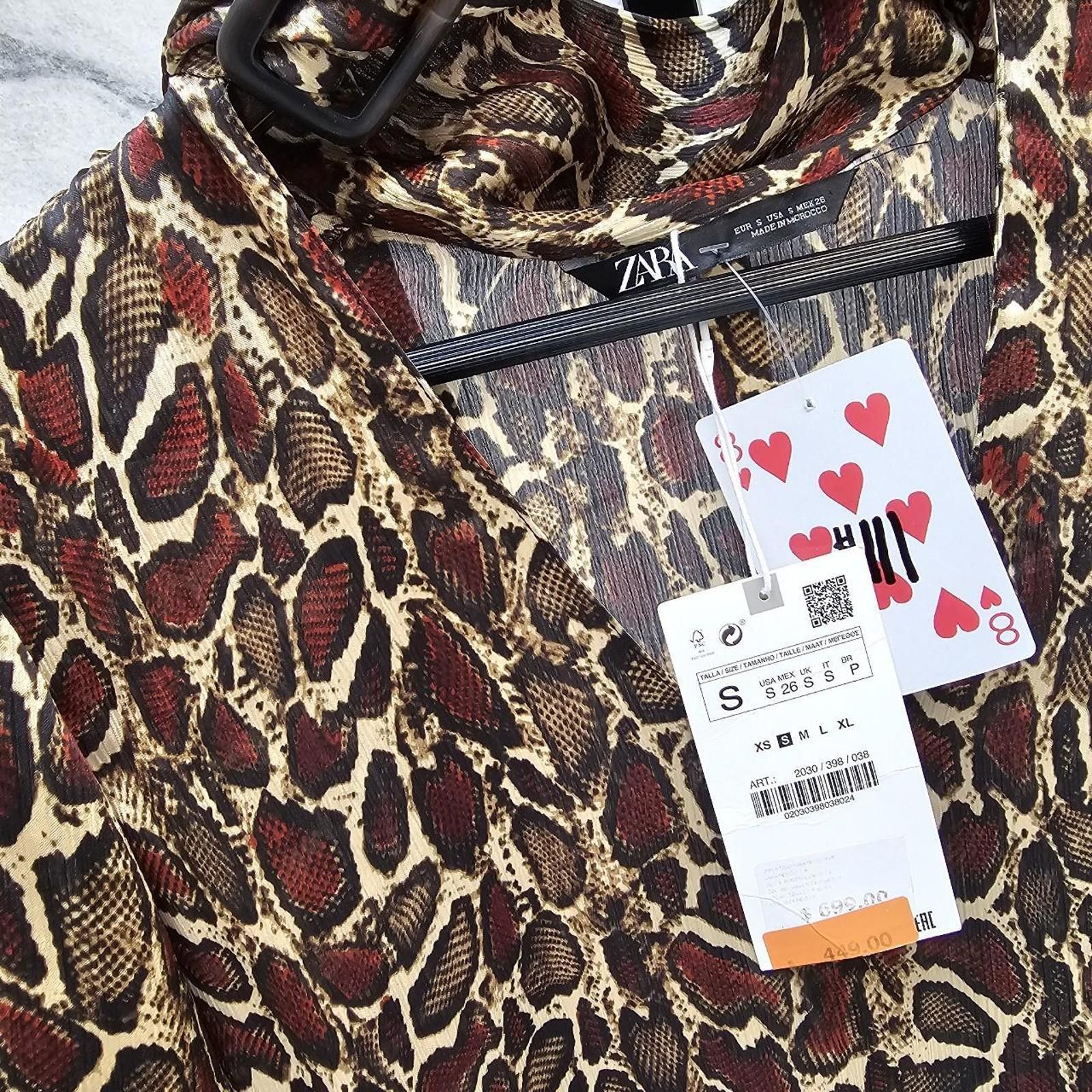 Zara Zara Women's Animal Print Blouse Size ONE SIZE - 7 Thumbnail