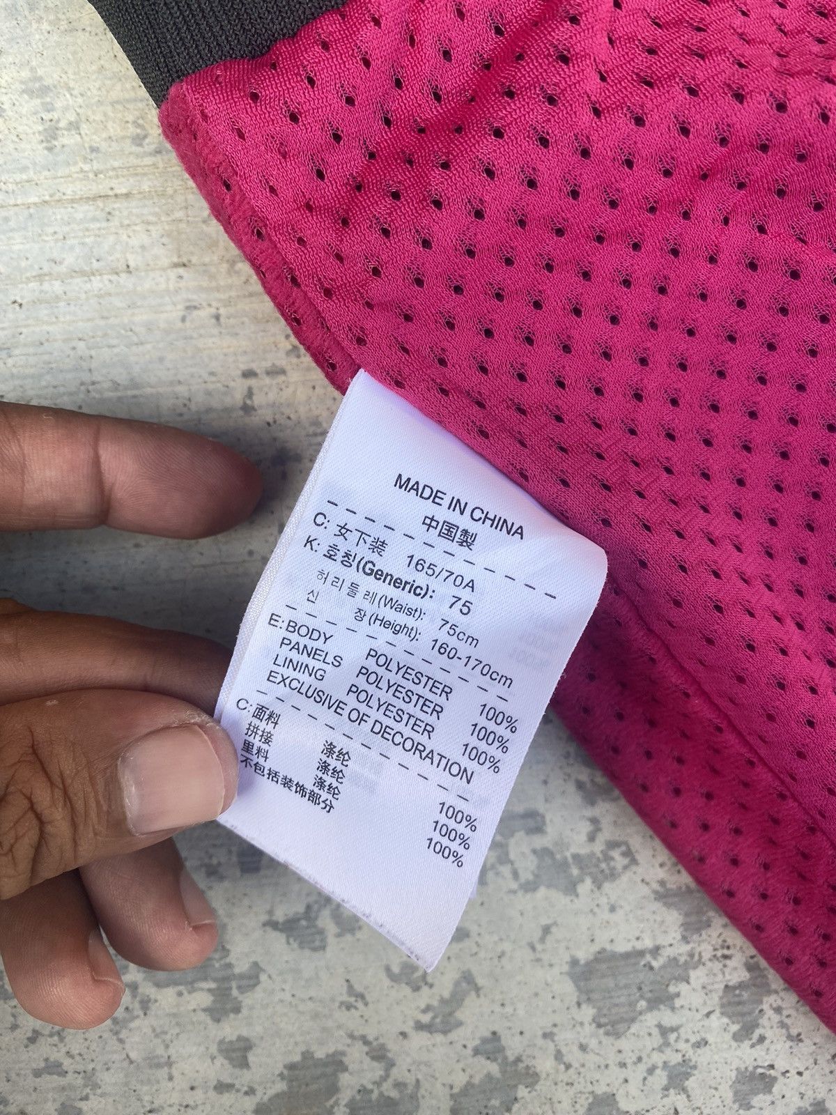 Nike Nike Grey Pink Nylon Pants Size 28" / US 6 / IT 42 - 9 Thumbnail