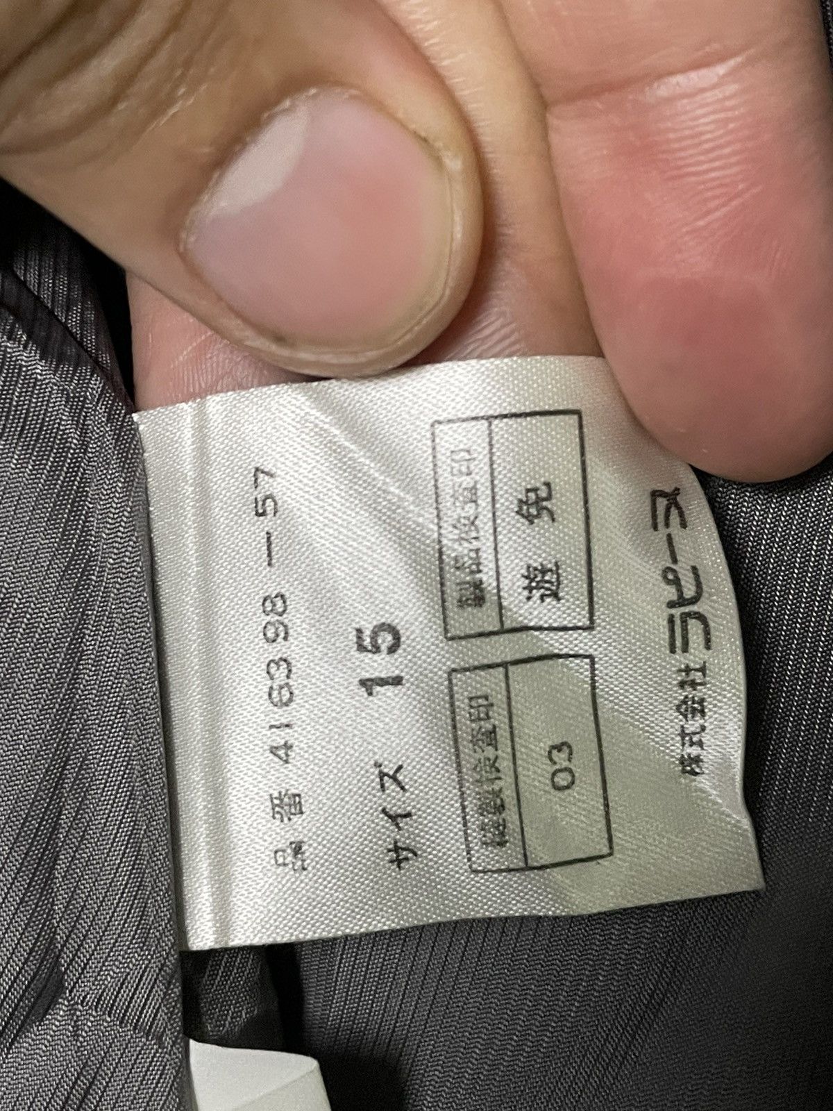 Givenchy × Japanese Brand × Vintage Vintage Givenchy Glamour Wool Blazer (81) Size US S / EU 44-46 / 1 - 11 Thumbnail
