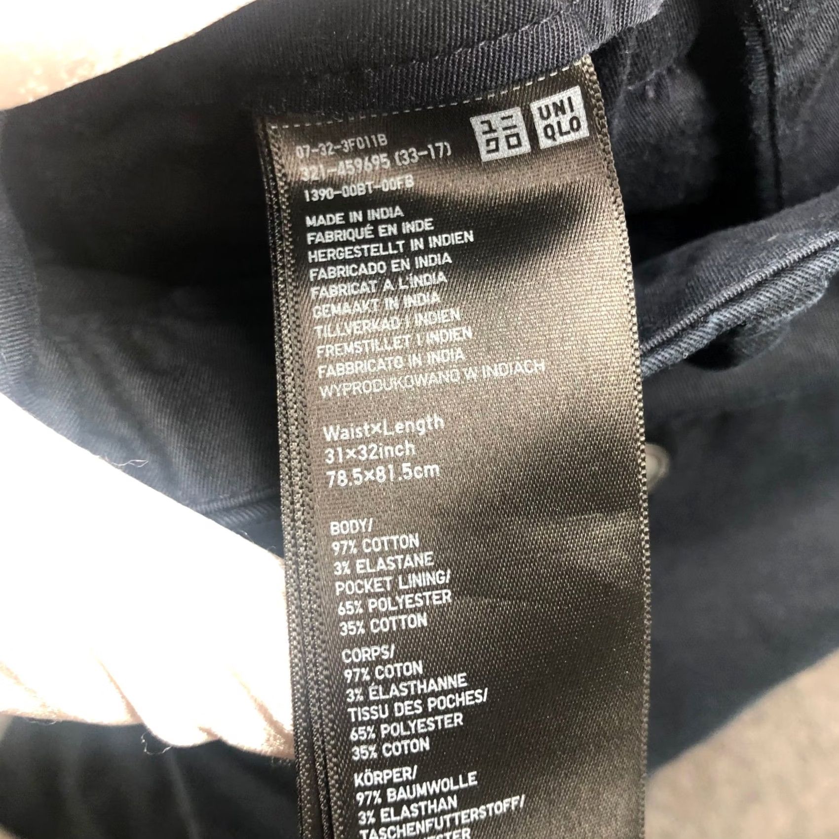 Uniqlo 20 Renewal the terms are “Slim Fit” and provides measurements/Weathers use Brand Name "Uniqlo Size US 31 - 8 Thumbnail