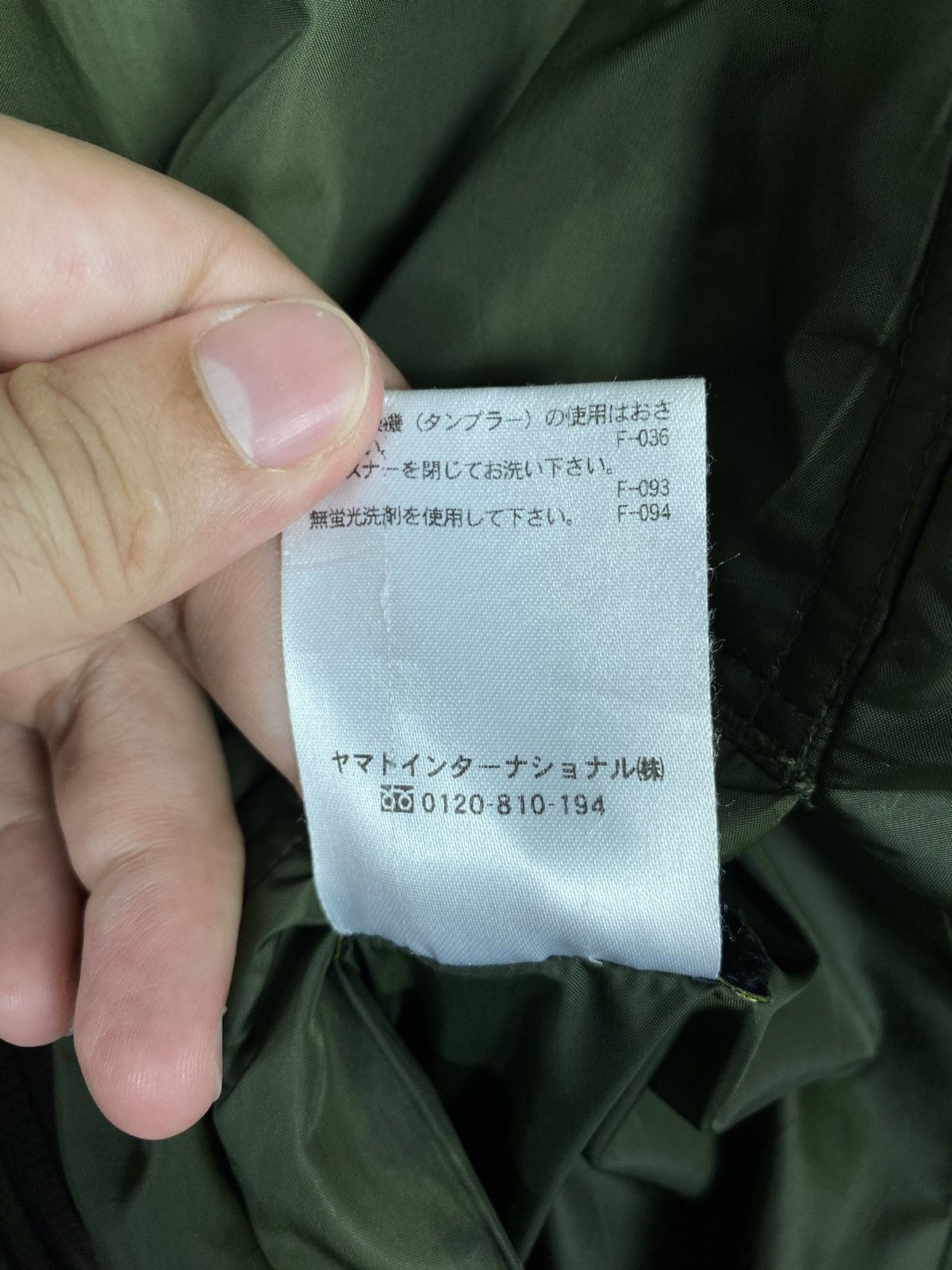 Aigle Rare‼️ Aigle Reversible Jacket Size US M / EU 48-50 / 2 - 12 Thumbnail