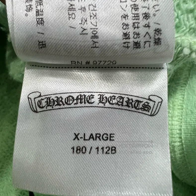 Chrome Hearts CHROME HEARTS Size XL hoodie Size US XL / EU 56 / 4 - 5 Thumbnail