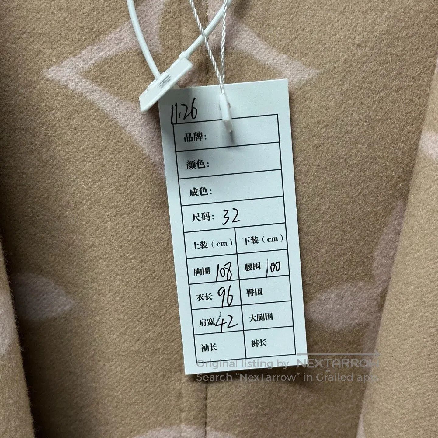 Louis Vuitton louis vuitton hooded cashmere coat. Size XS / US 0-2 / IT 36-38 - 6 Thumbnail