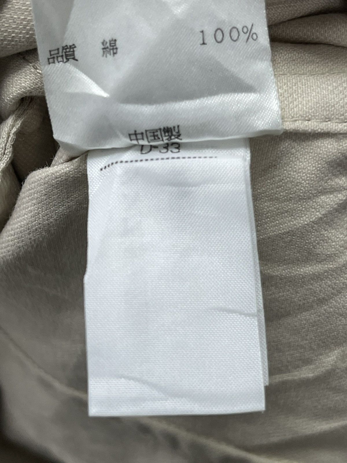 DKNY × Donna Karan DKNY Jacket Size US L / EU 52-54 / 3 - 18 Thumbnail