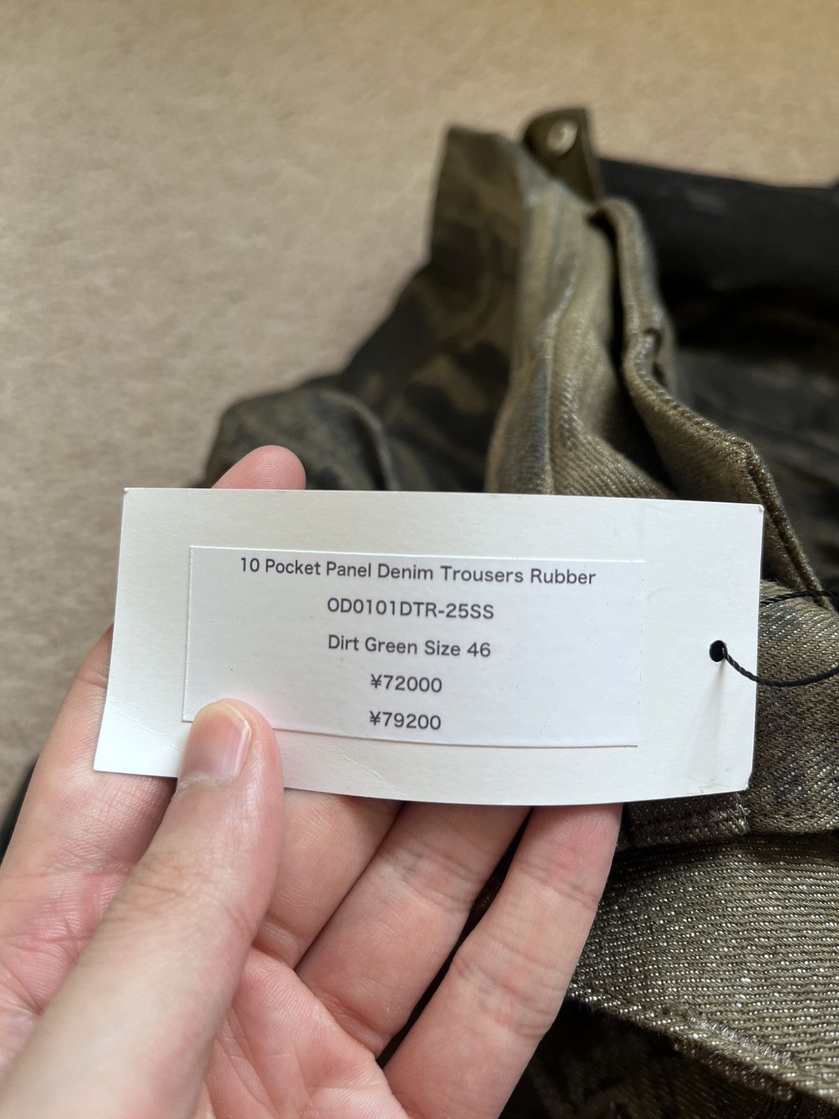 Japanese Brand OPPOSE DUALITY 10 POCKET PANEL DENIM TROUSERS (DIRT GREEN) Size US 32 / EU 48 - 14 Thumbnail
