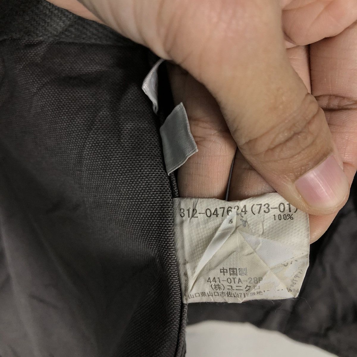 Japanese Brand 🔥90’s Vintage Cargo Multi Pocket Jacket Uniqlo Issey Miyake Size US S / EU 44-46 / 1 - 16 Thumbnail