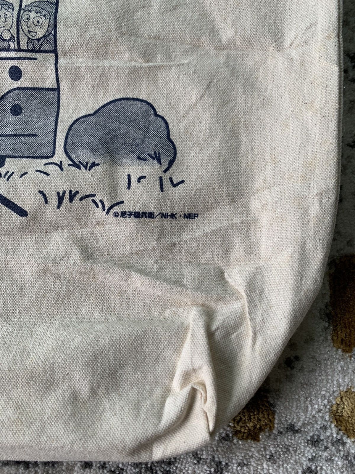 Anime × Japanese Brand 90s Nintama Rantaro Tsutomu Shibayama Japan NHK tote bag Size ONE SIZE - 2 Thumbnail