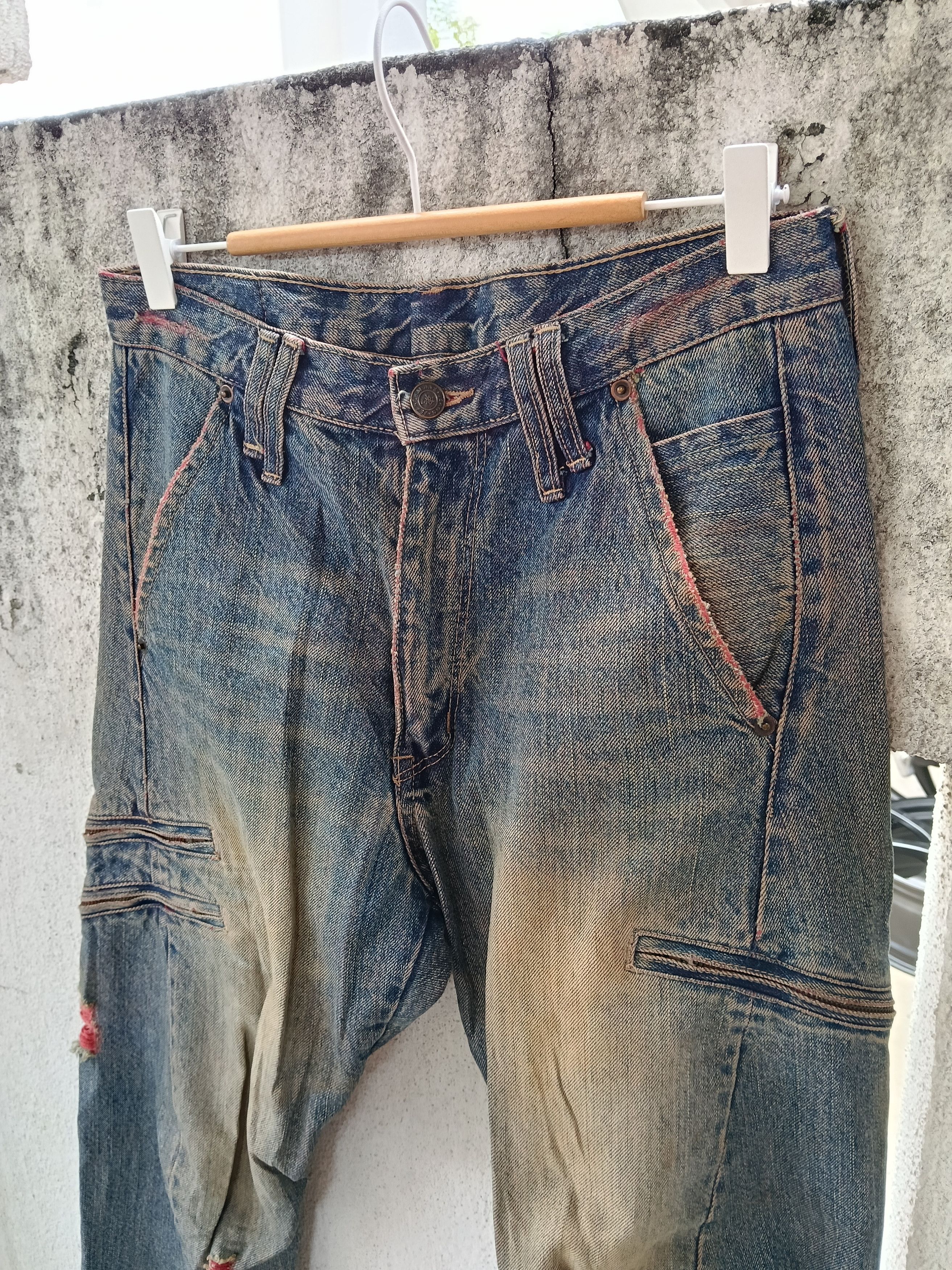 If Six Was Nine 💥 Japanese Brand Goddess Distressed Denim Twisted Leg💥 Size US 31 - 6 Thumbnail