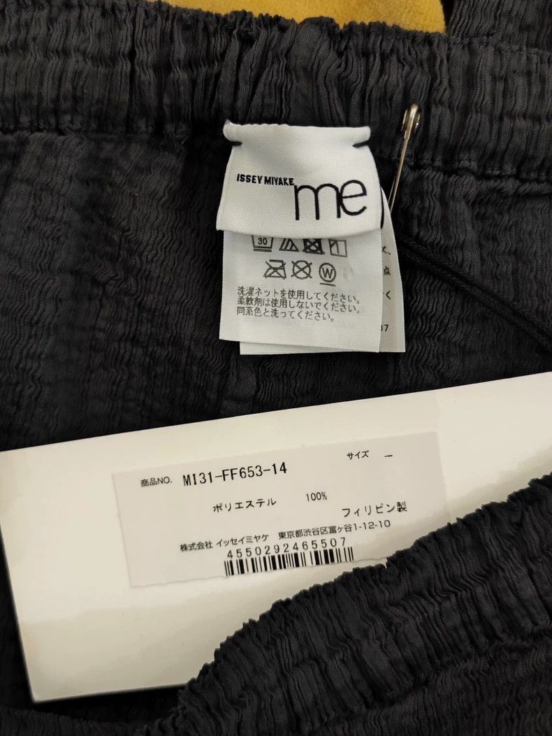 Issey Miyake issey miyake size:one size Dark grey trousers Size US 26 / EU 42 - 6 Thumbnail