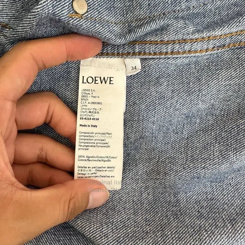 Loewe Loewe Denim Pockets Leather Logo Jacket Size XXS / US 00 / IT 34 - 4 Thumbnail