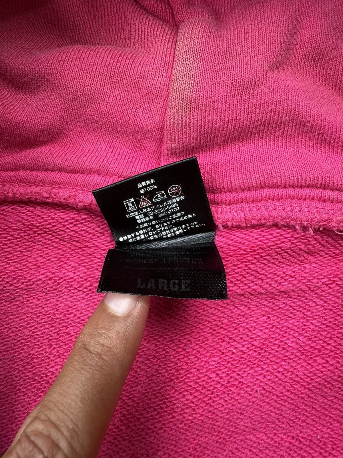 20471120 × Japanese Brand BLACK MAMBA OVER THE HILL ZIP FUR HOODIE PINK COLOUR Size US XL / EU 56 / 4 - 9 Thumbnail