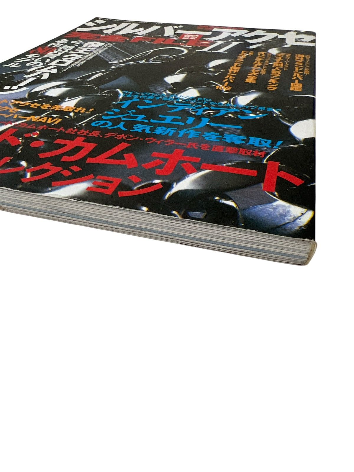 Chrome Hearts 2000 Chrome Hearts Magazine Early Catalog Book cross ring Size ONE SIZE - 2 Thumbnail