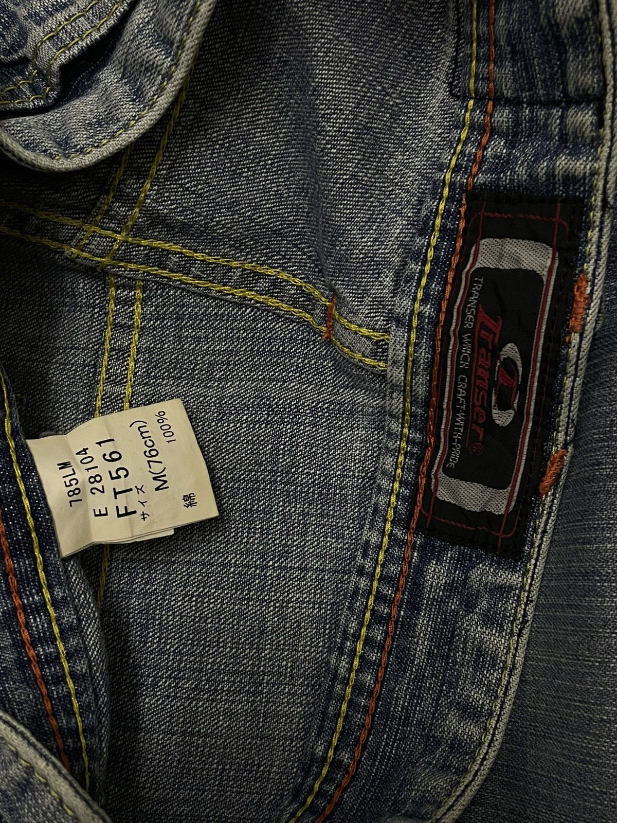 Japanese Brand VINTATE TRANSER Y2K JAPAN DESIGNER BAGGY DOUBLE KNEE DENIM Size US 28 / EU 44 - 16 Thumbnail