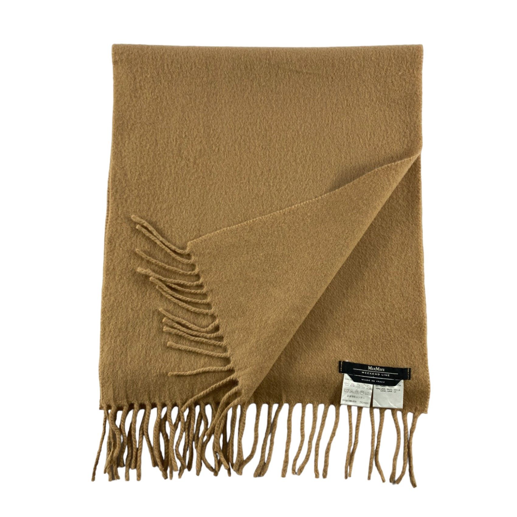 Max Mara × Vintage Max mara Scarf / Muffler / Neckwear Size ONE SIZE - 4 Thumbnail