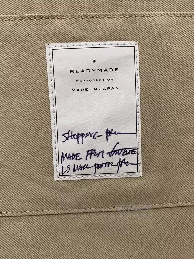 READYMADE Ready Made size os Shopping Tote Bag Size ONE SIZE - 4 Thumbnail