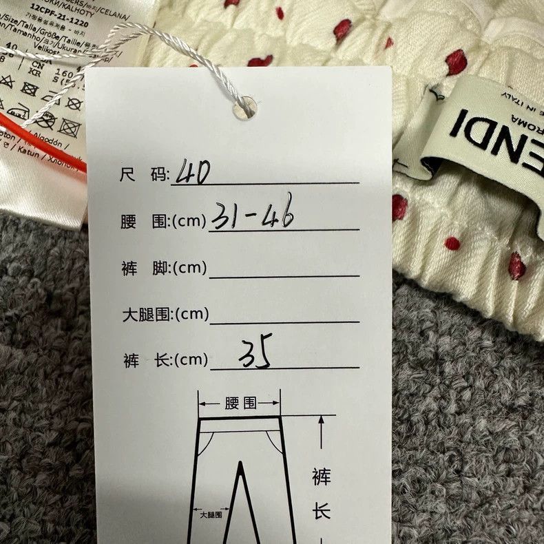 Fendi Fendi Heart Print Sports Shorts Size US 40 / EU 56 - 6 Thumbnail
