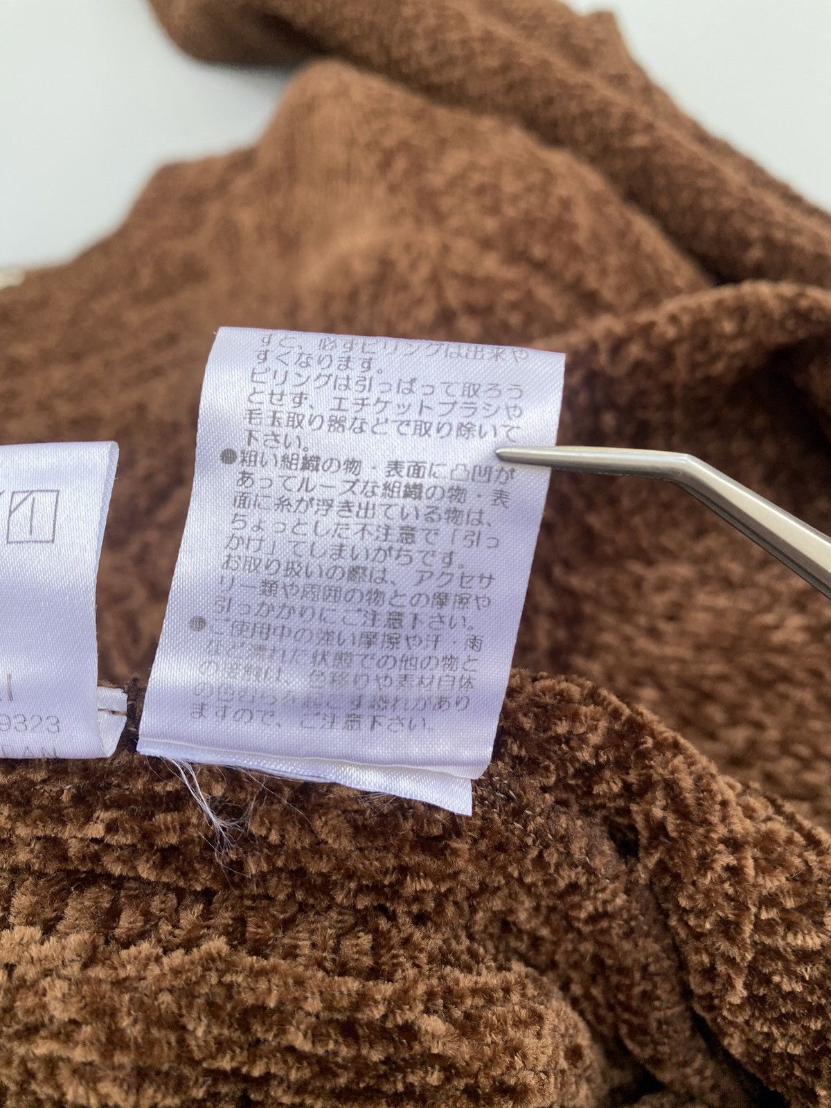 YASHIKI Velour Knit Sweater Size US M / EU 48-50 / 2 - 11 Thumbnail