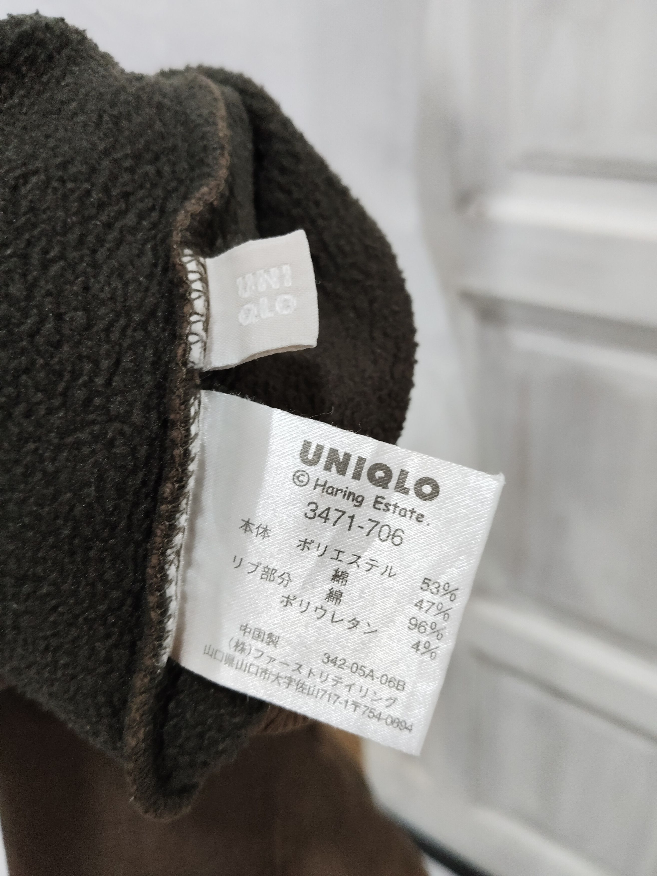 Japanese Brand × Keith Haring × Uniqlo Keith Haring X Uniqlo Big Logo Sweatshirt Size US L / EU 52-54 / 3 - 7 Thumbnail