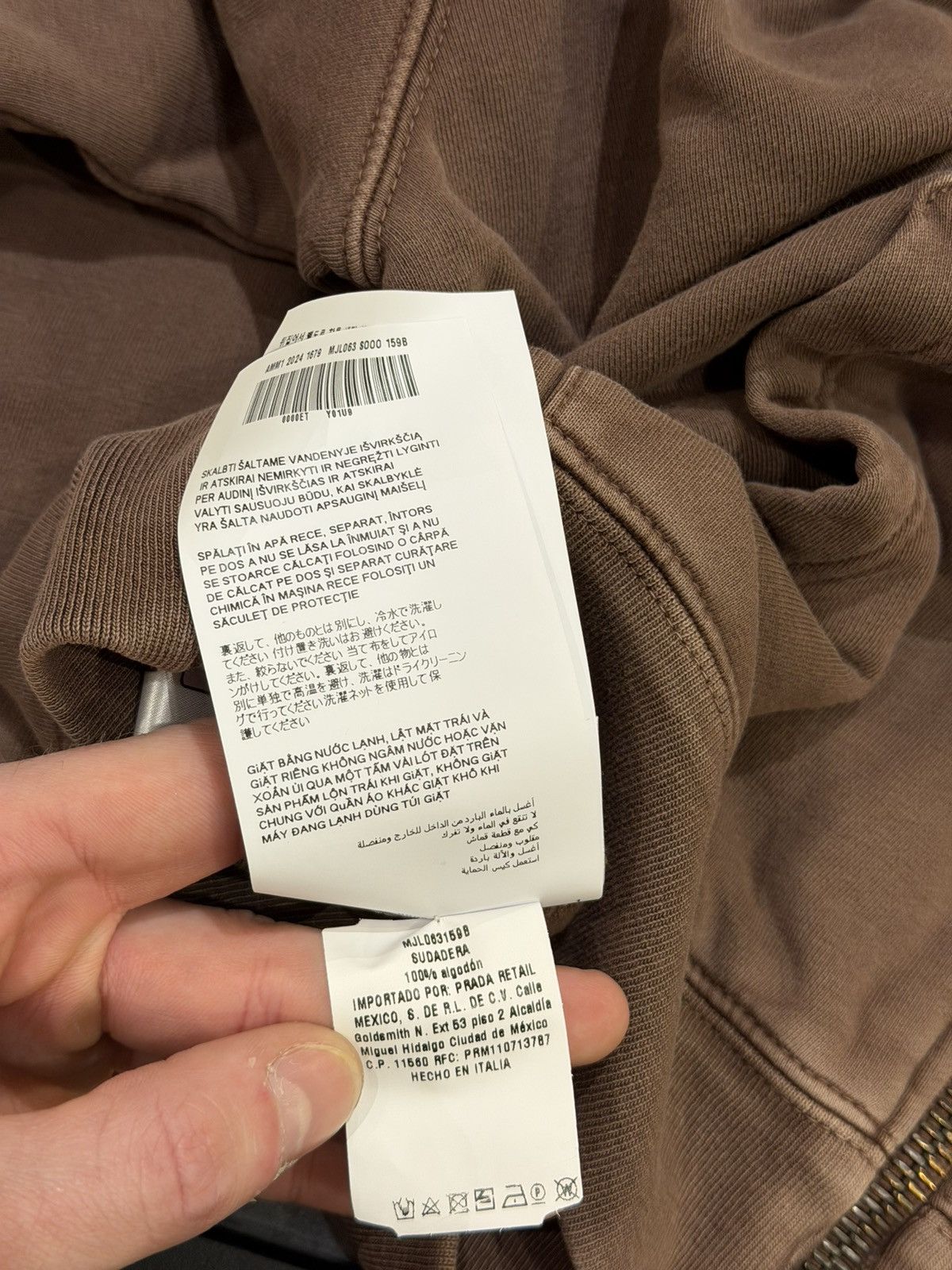 Miu Miu Miu Miu Embroidered Zip Up Hoodie - Mocha Size US XS / EU 42 / 0 - 10 Thumbnail
