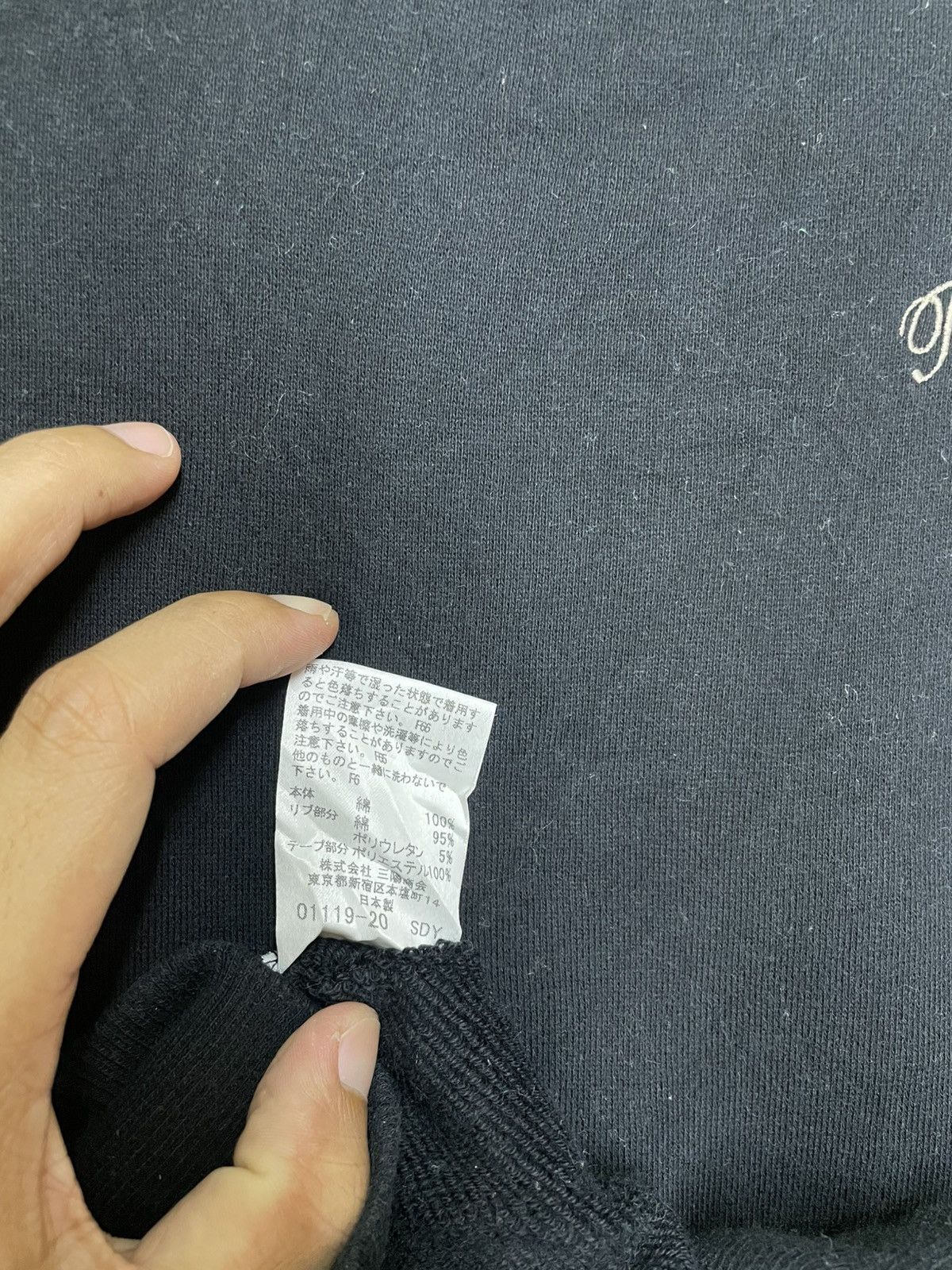 Burberry × Vintage Vintage burberry crewneck embroidered small logo sweatshirt Size US XS / EU 42 / 0 - 9 Thumbnail
