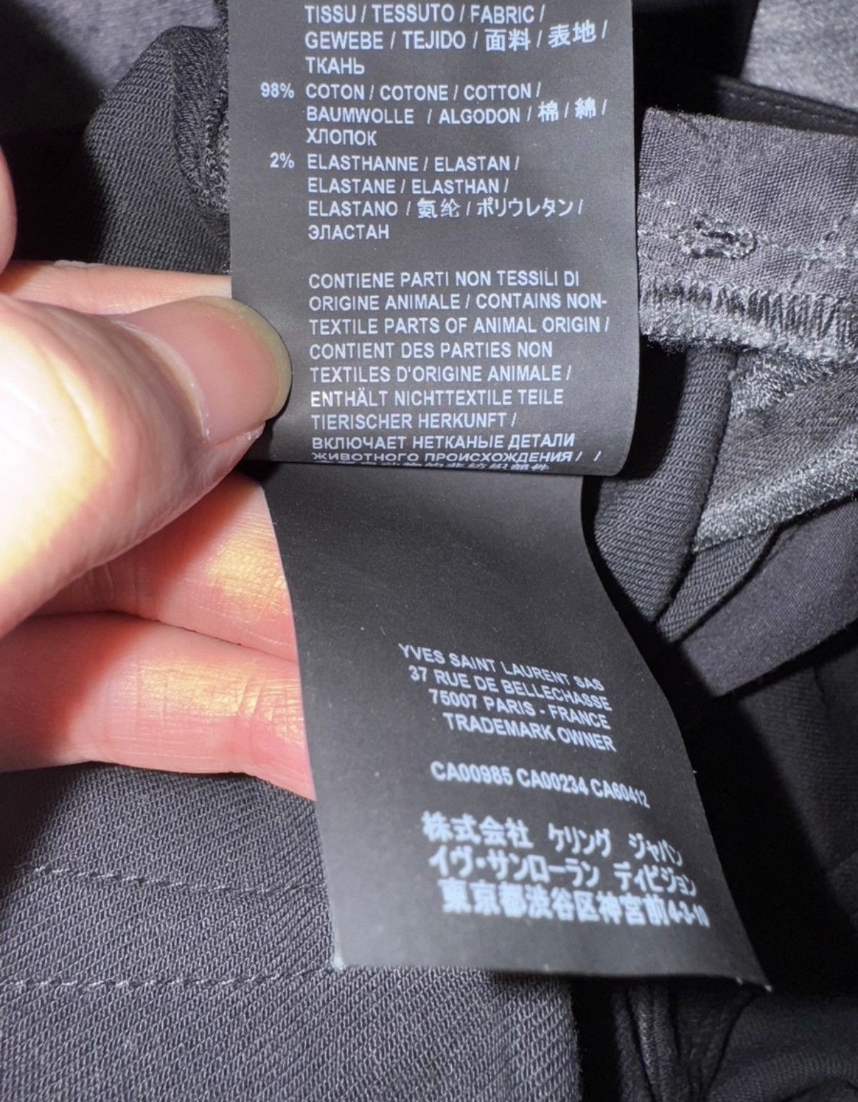 Saint Laurent Paris SLP 20SS "Cat Paw" Coated Waxed Finish Basic Denim Jeans Size US 33 - 7 Thumbnail