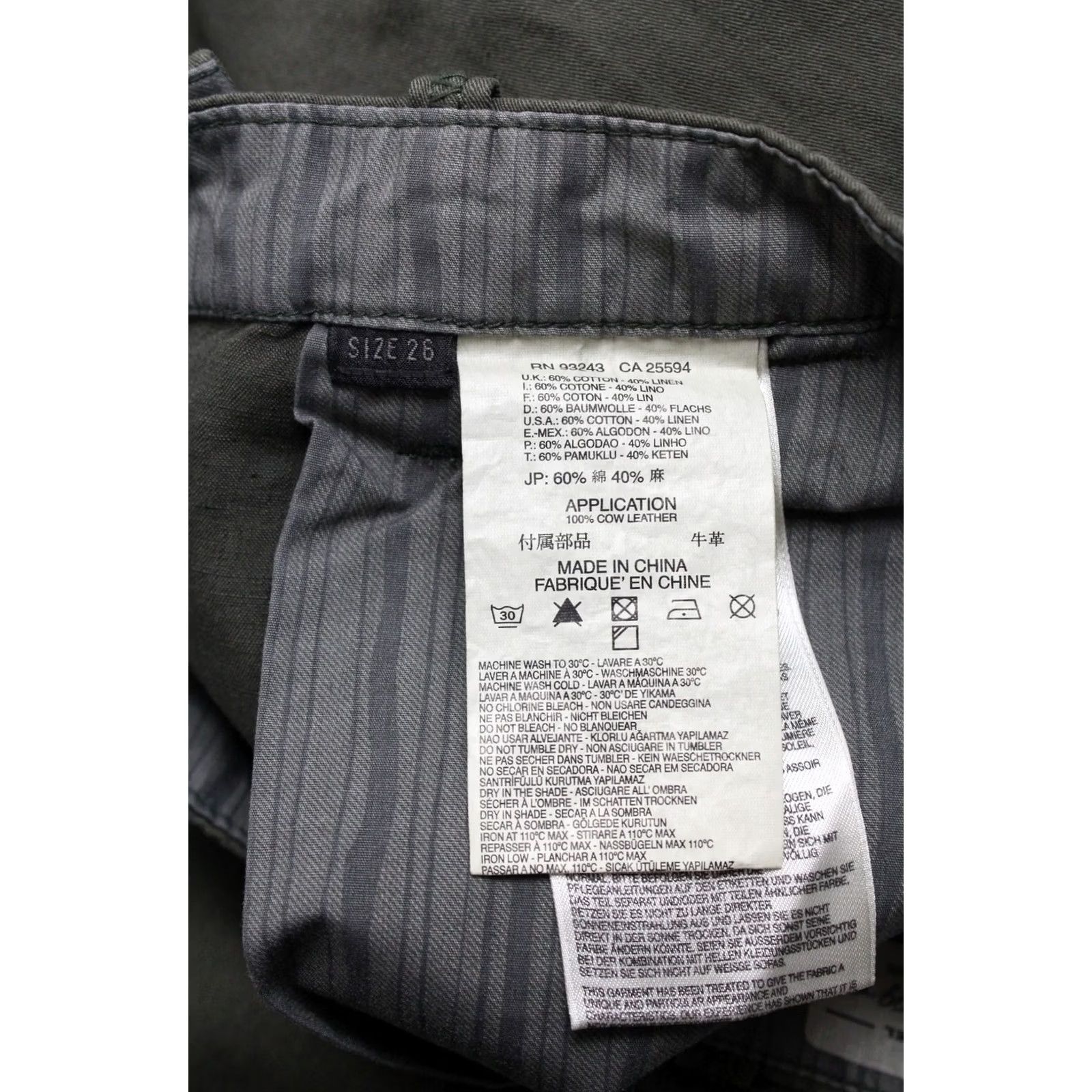 Diesel DIESEL Flairlegg-a Regular-Flare 00DQZ Trousers Women's W26 Linen Blend Zip Green Size 26" / US 2 / IT 38 - 7 Thumbnail