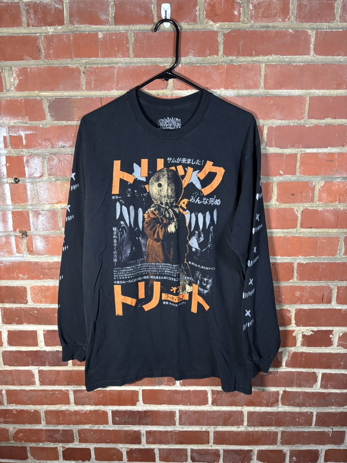 Rucking Fotten | Grailed