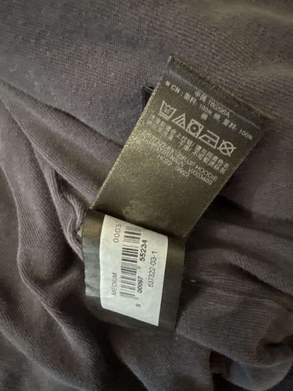 Gap × Yeezy Yeszy gap double layer zip up Size US M / EU 48-50 / 2 - 4 Thumbnail