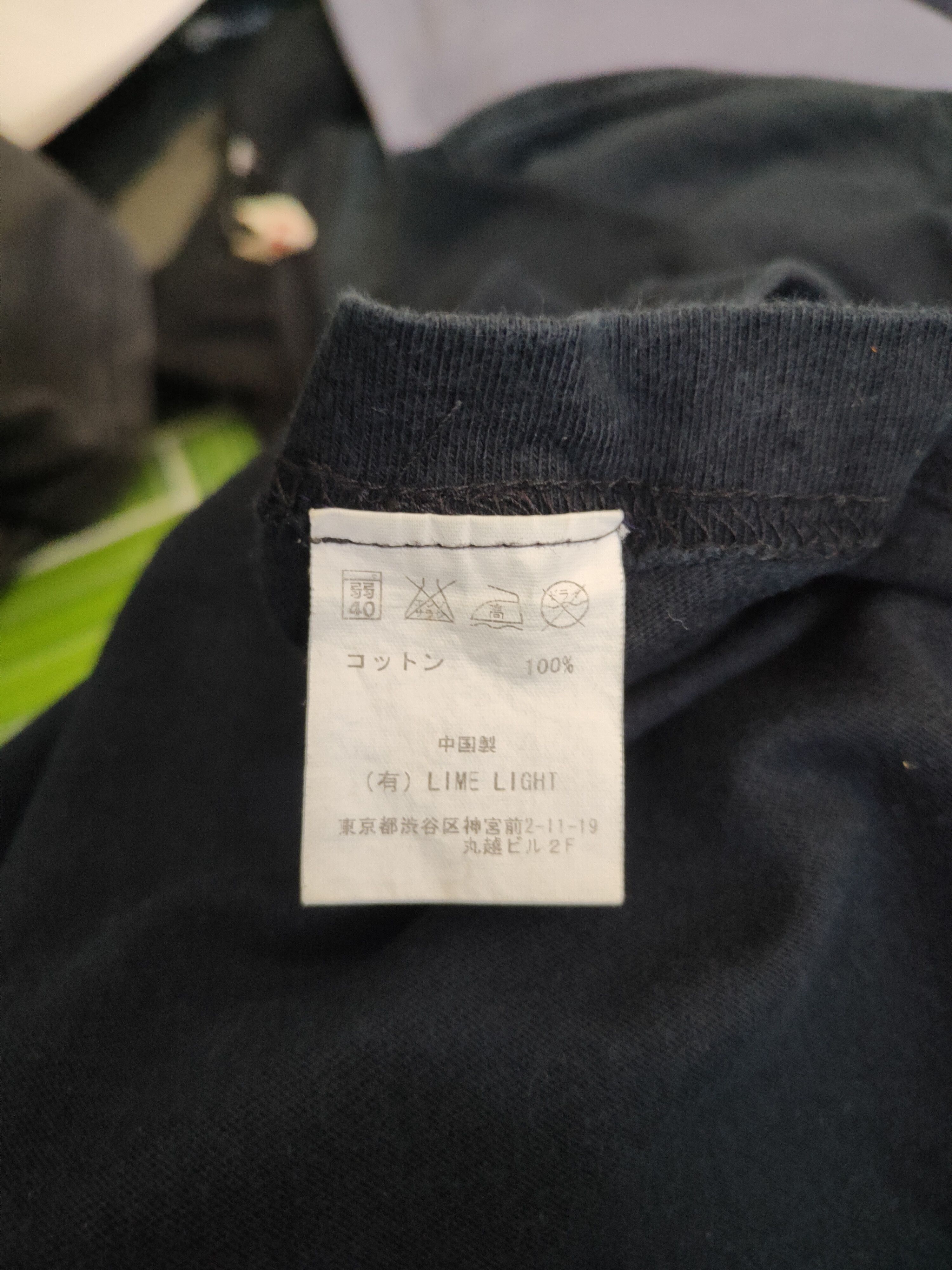 Japanese Brand Interface Navy Faded Short Sleeve T-shirt #634 Size US M / EU 48-50 / 2 - 11 Thumbnail
