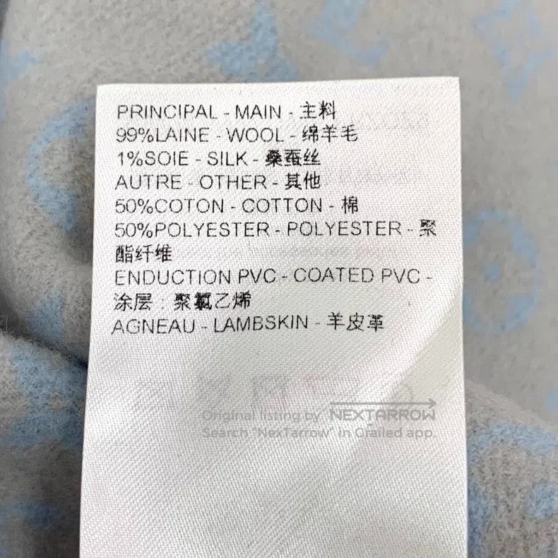 Louis Vuitton Louis Vuitton 24 wool reversible bathrobe coats with presb Size XXS / US 00 / IT 34 - 8 Thumbnail