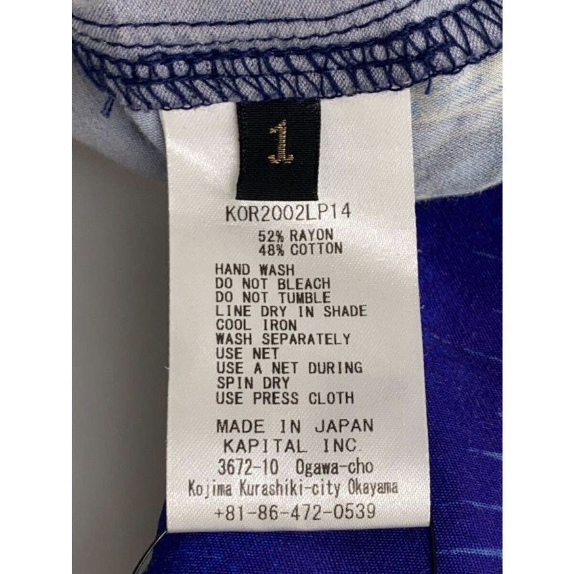 Kapital Kapital Maria rayon pants size 1 Size US 30 / EU 46 - 5 Thumbnail