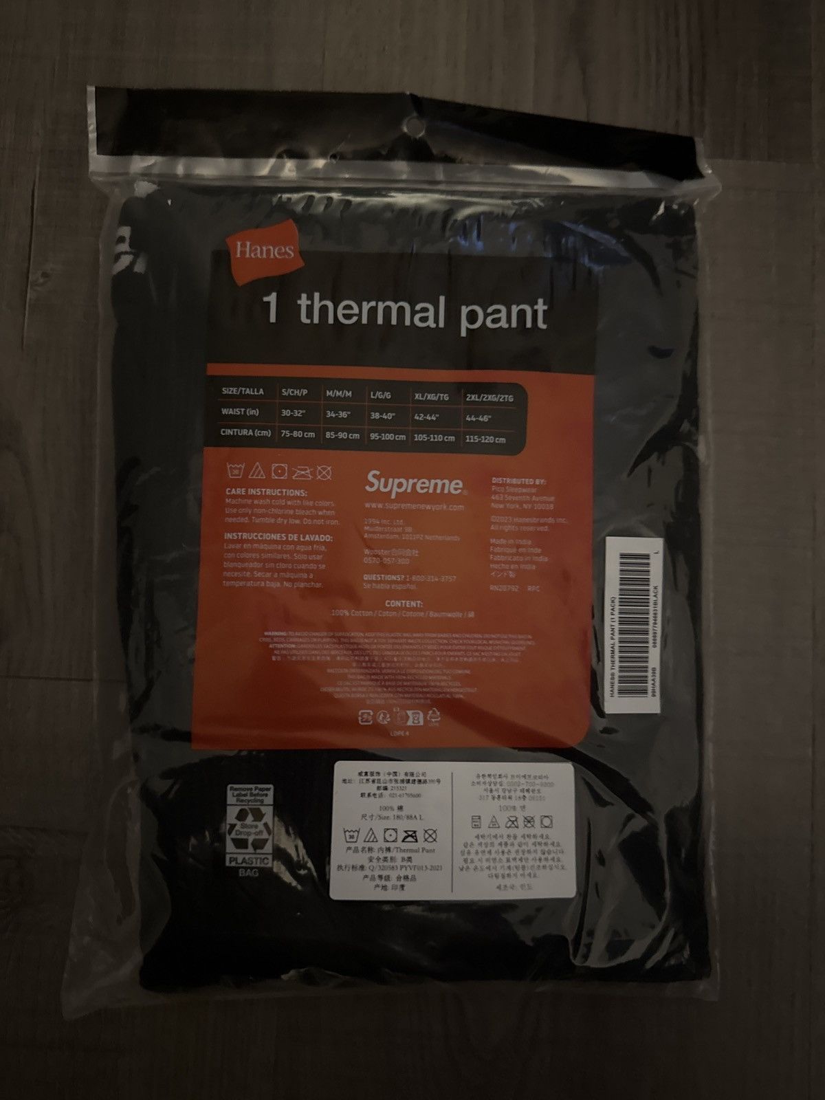 Supreme Supreme Thermal Pants Size US 38 / EU 54 - 2 Thumbnail