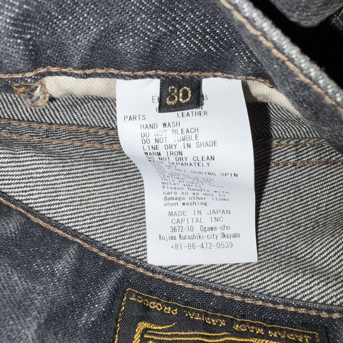 Kapital KAPITAL Studded denim black 30 Size US 30 / EU 46 - 5 Thumbnail