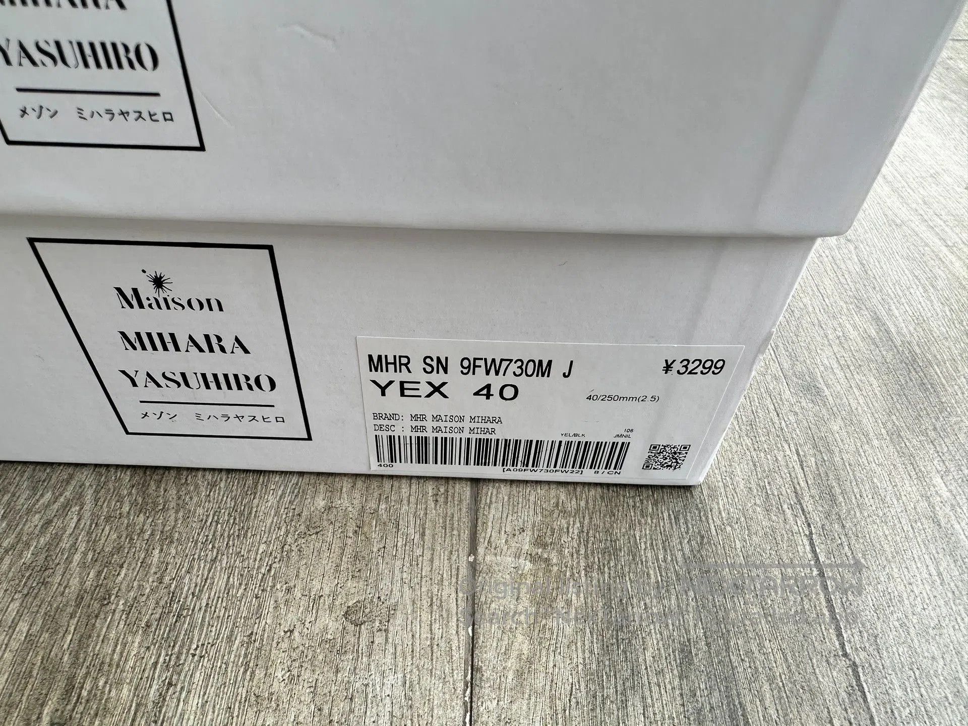 Maison MIHARA YASUHIRO Mihara Yasuhiro 22AW Wayne OG Shoes. Size US 7 / EU 40 - 7 Thumbnail