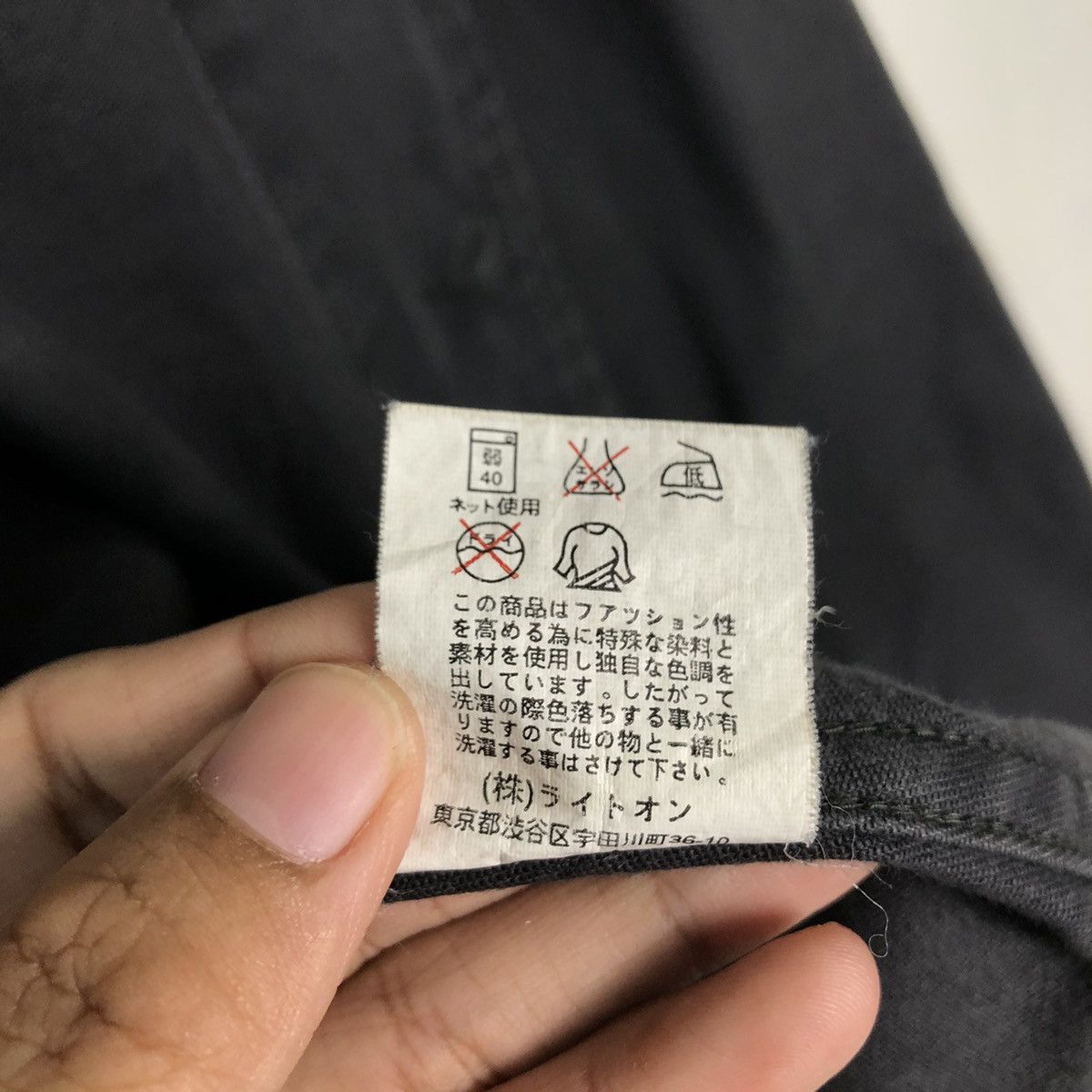 Issey Miyake 🔥Vintage Chore Work Jacket Right-On Multi Pocket Cargo Size US M / EU 48-50 / 2 - 19 Thumbnail