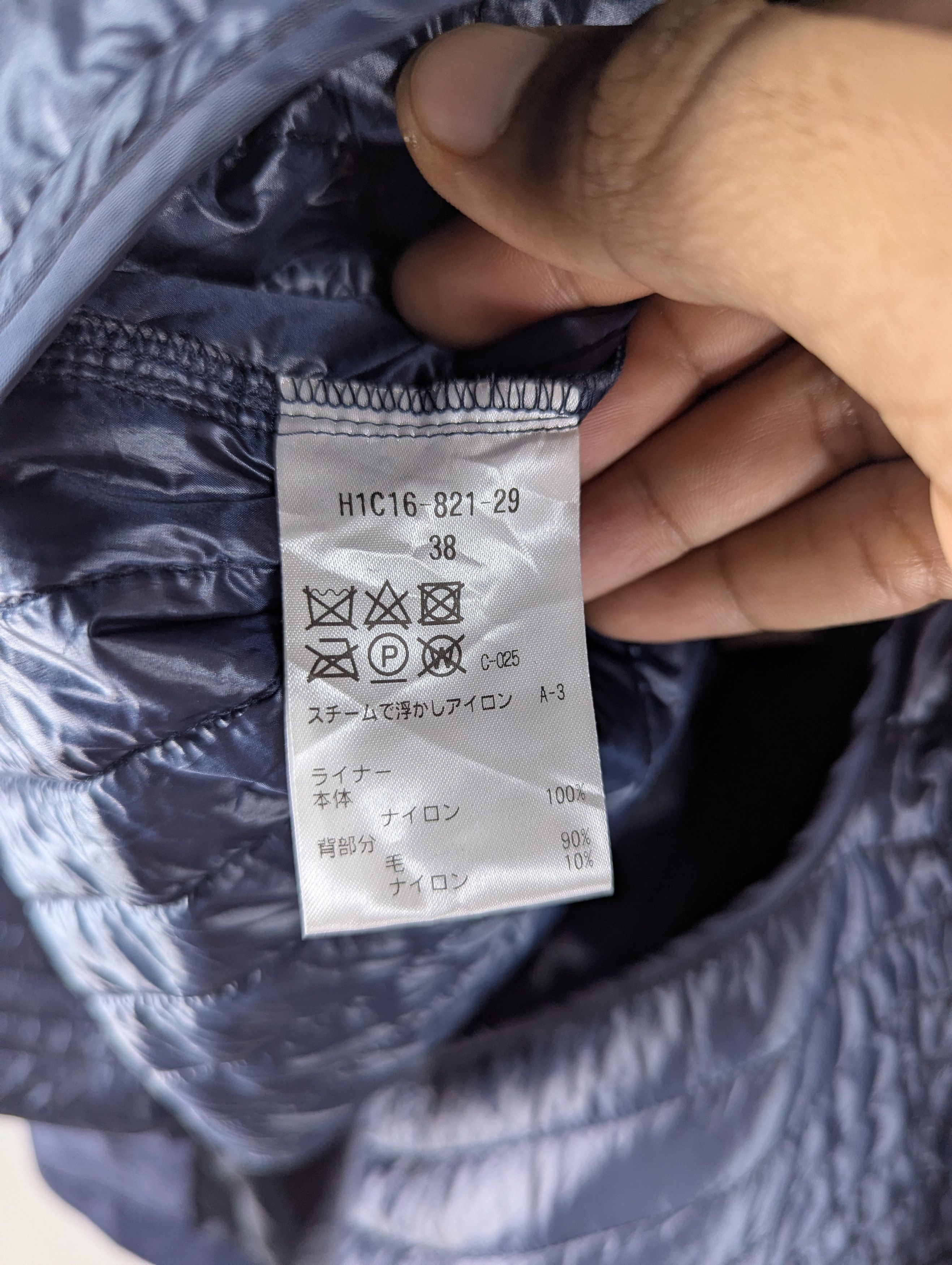 Mackintosh Mackintosh Philosophy Trotter Primaloft Jacket Size US M / EU 48-50 / 2 - 12 Thumbnail