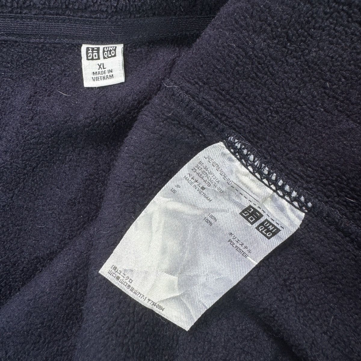 Japanese Brand × Uniqlo 💥Uniqlo Dark Blue Fleece Jacket Size US XL / EU 56 / 4 - 6 Thumbnail
