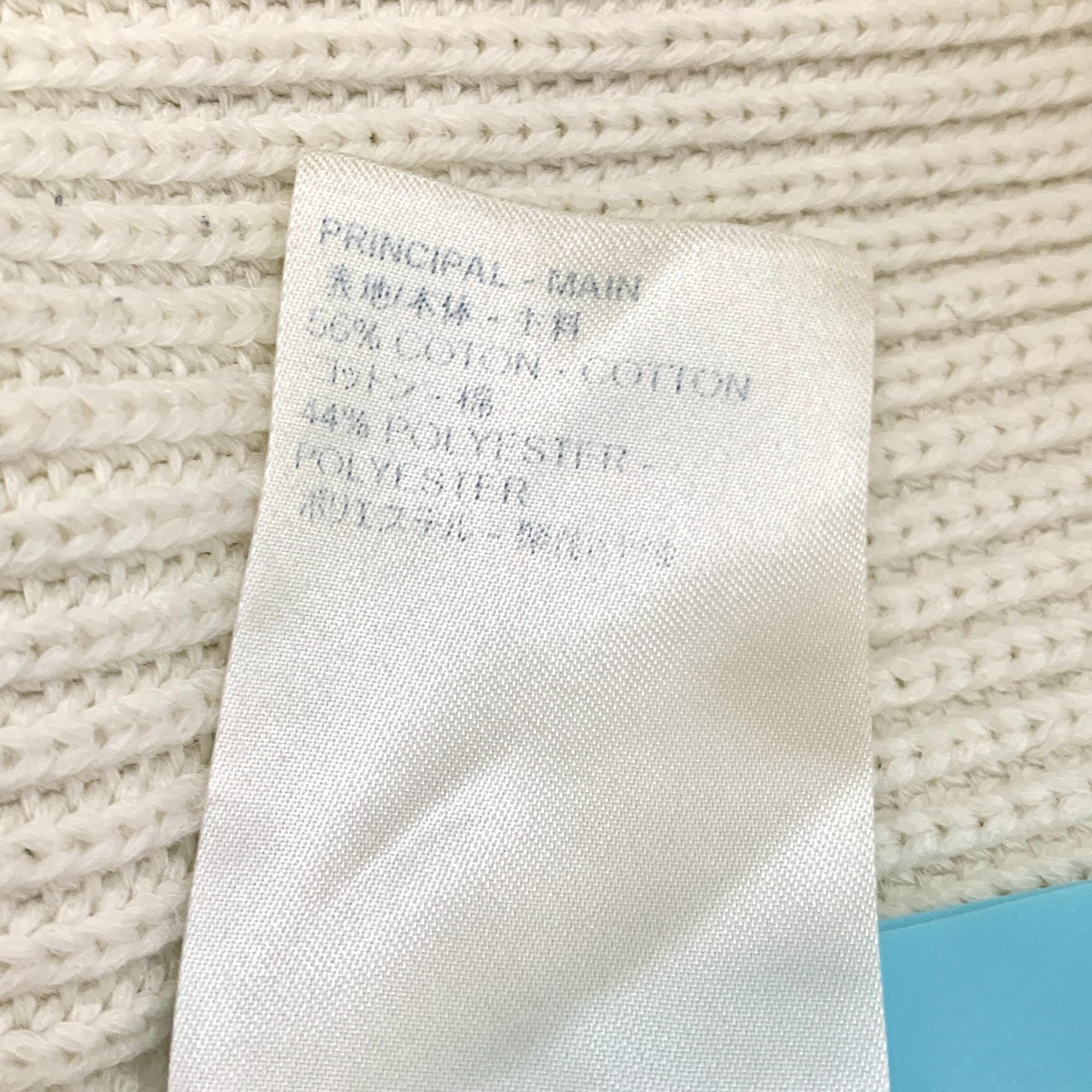 Louis Vuitton Louis Vuitton Beige Cotton Blend Round-Neck Long-Sleeve Knit Size US XS / EU 42 / 0 - 3 Thumbnail