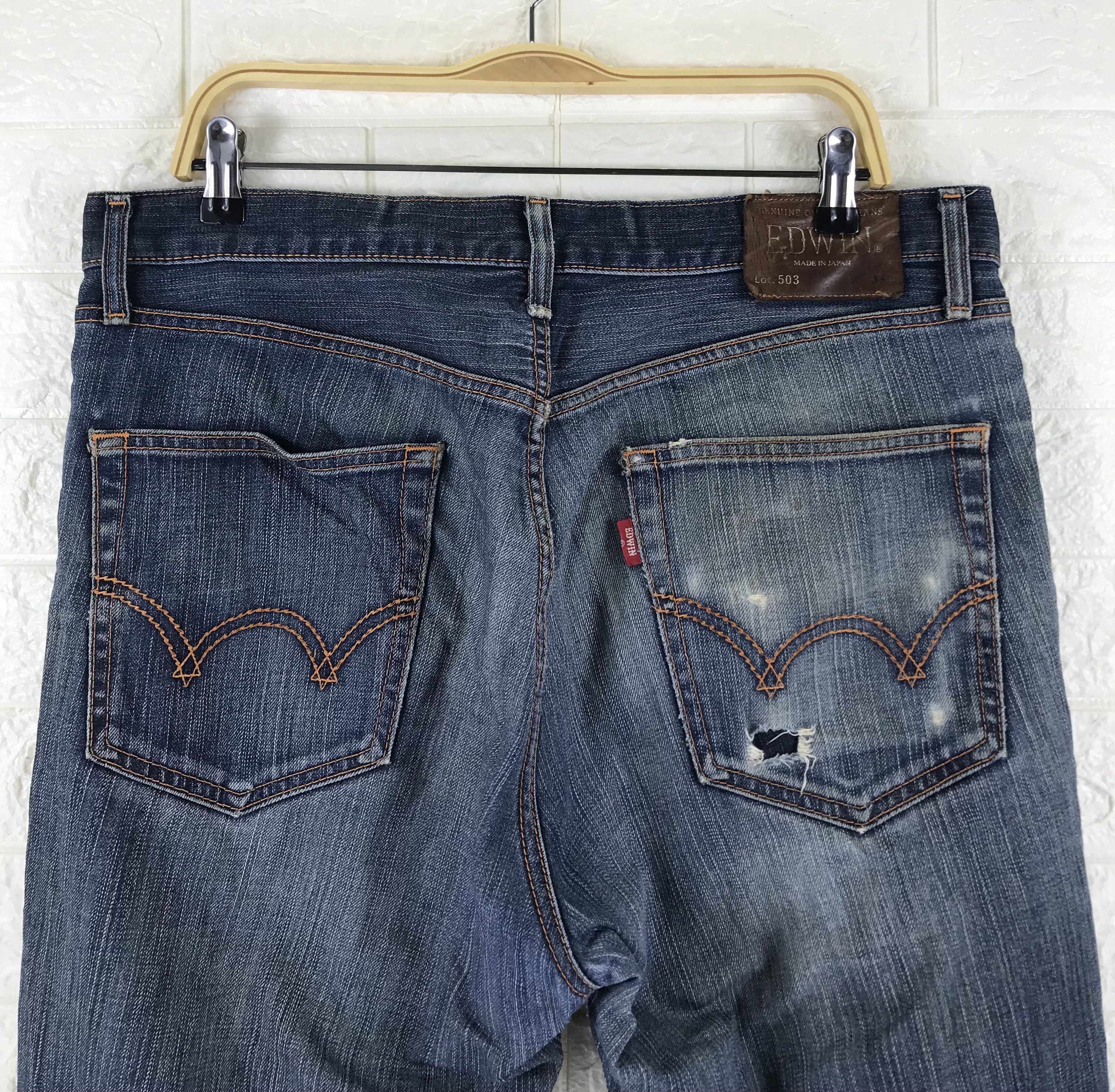 Edwin Vintage Edwin 503 Mud Wash Jeans Size US 35 - 6 Thumbnail