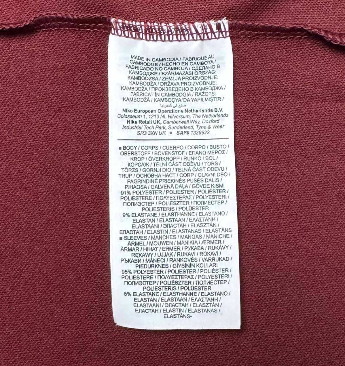 Nike Liverpool 2021 2022 Football Soccer 1/4 Zip Top Nike Size US S / EU 44-46 / 1 - 11 Thumbnail