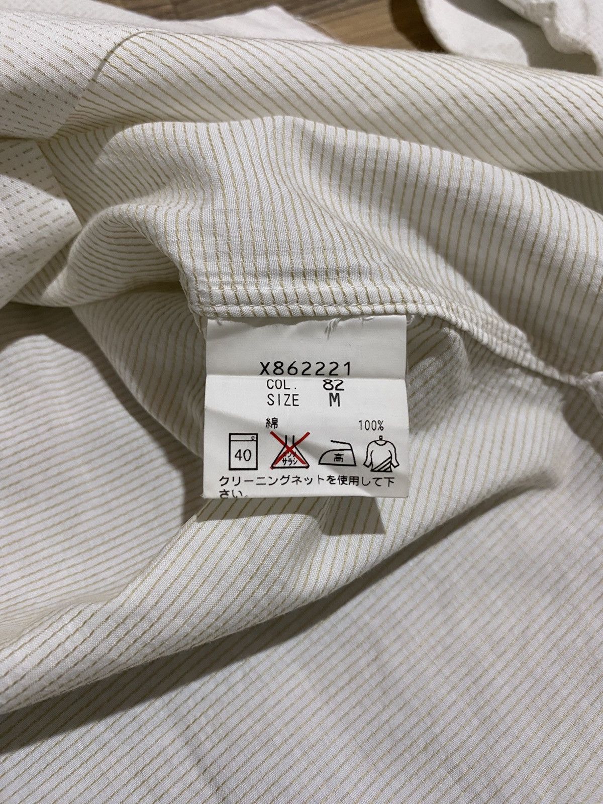 Yohji Yamamoto A.A.R YOHJI YAMAMOTO DESIGN SHIRT Size US M / EU 48-50 / 2 - 5 Thumbnail