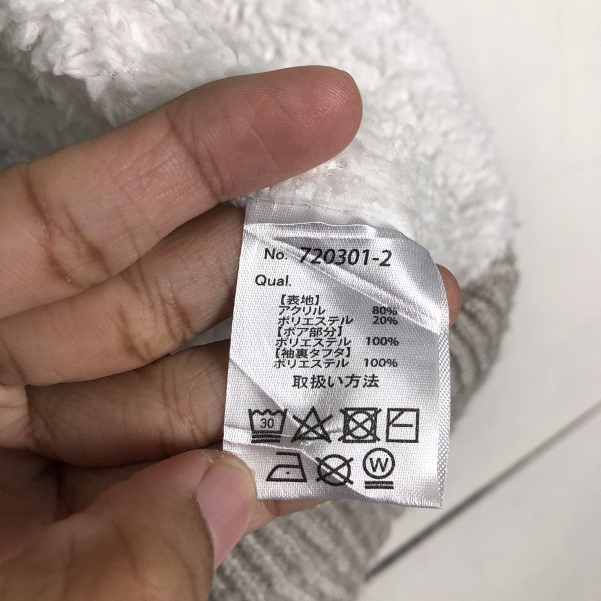 Japanese Brand 🔥Vintage Cardigan Jumper Design Isolaine Japan Issey Miyake Size US M / EU 48-50 / 2 - 18 Thumbnail