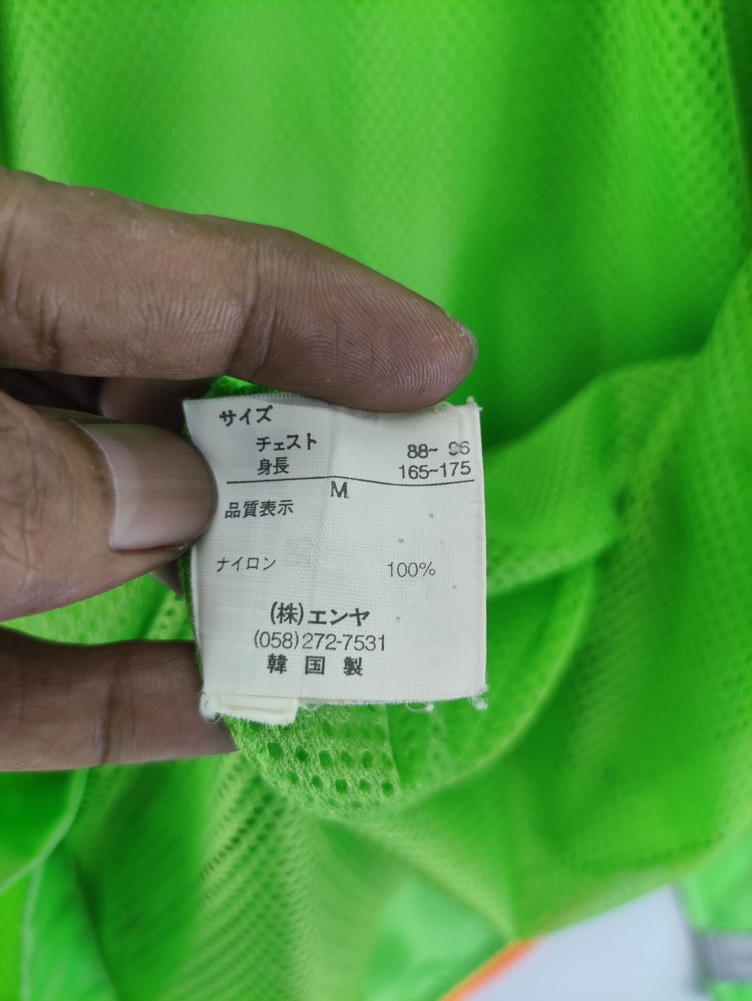 Japanese Brand Vintage Saint Saens Work Jacket Zipper Reflection On Hand Size US L / EU 52-54 / 3 - 7 Thumbnail