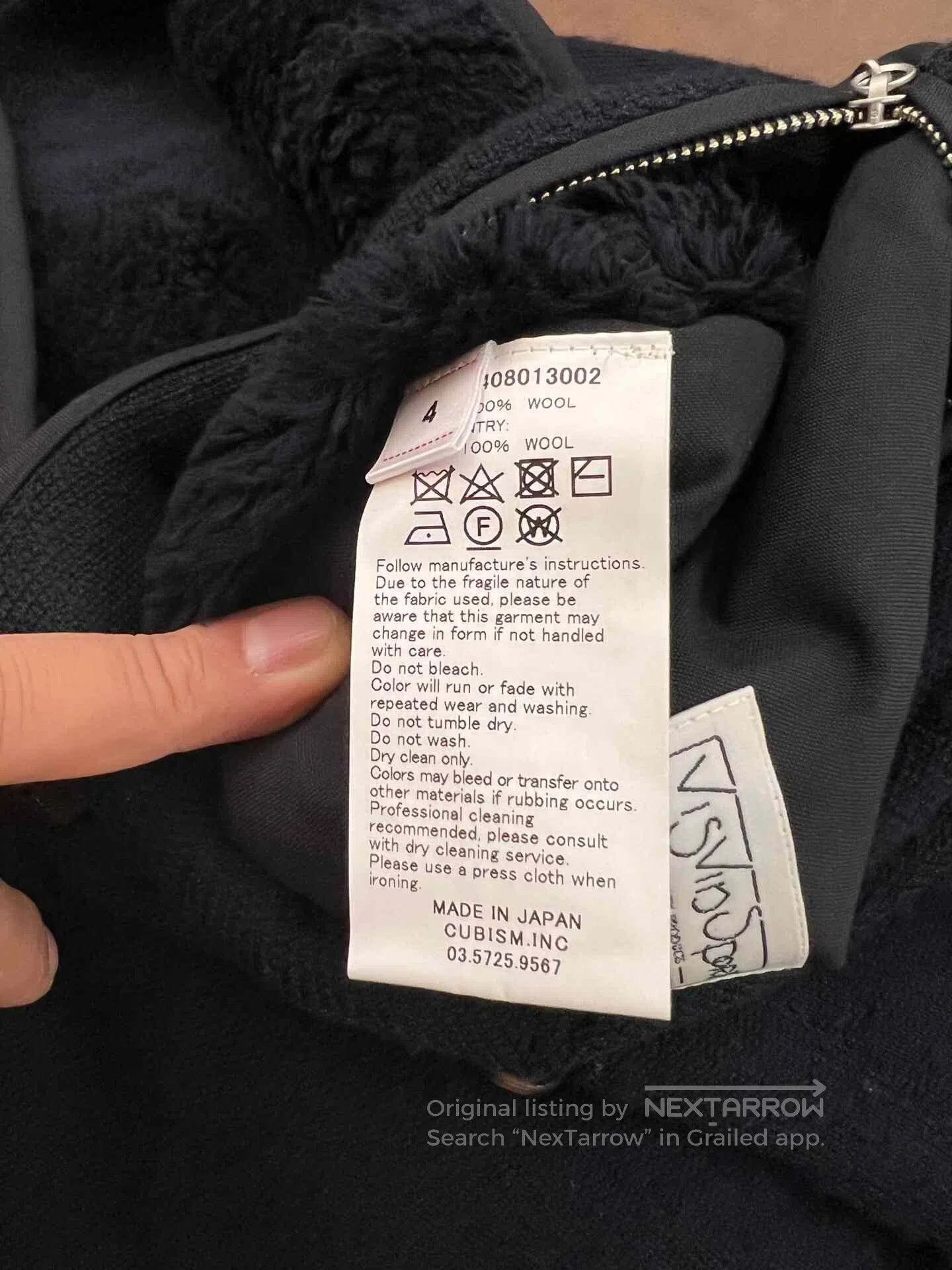 Visvim VISVIM 22SS VS GILET BOA SUPERFINE. Size US XL / EU 56 / 4 - 3 Thumbnail