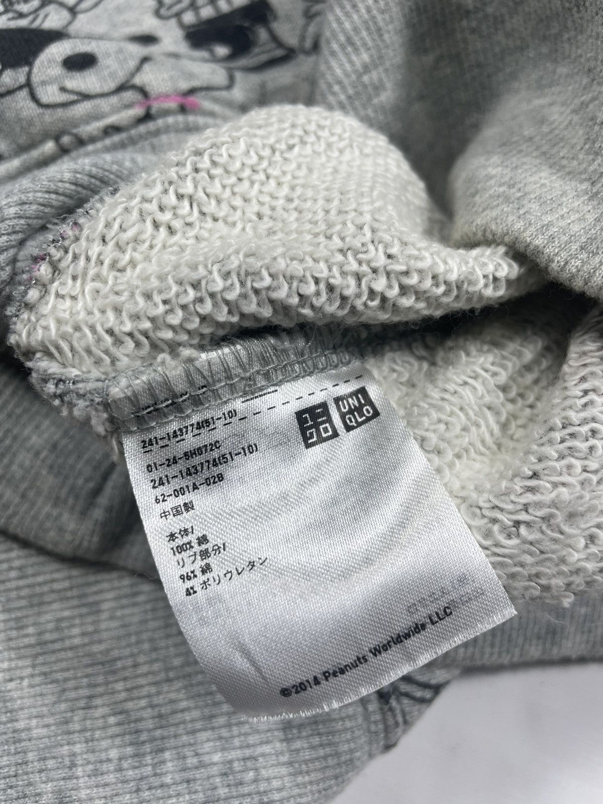 Uniqlo Uniqlo x peanuts Fur hoodie Ifsixwasnine lgb styled JPN Size US XL / EU 56 / 4 - 8 Thumbnail